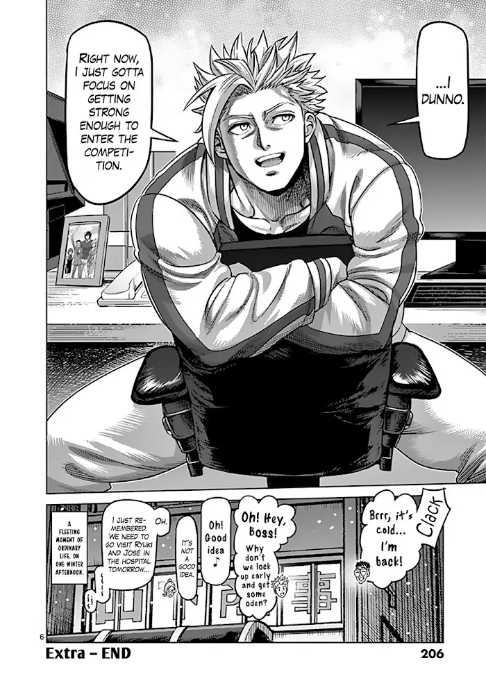 Kengan Omega Chapter 49.5 image 6_optimized